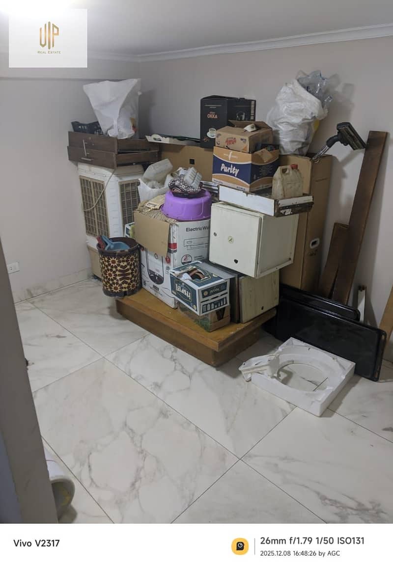 8 WhatsApp Image 2025-12-08 at 5.30. 28 PM. jpeg