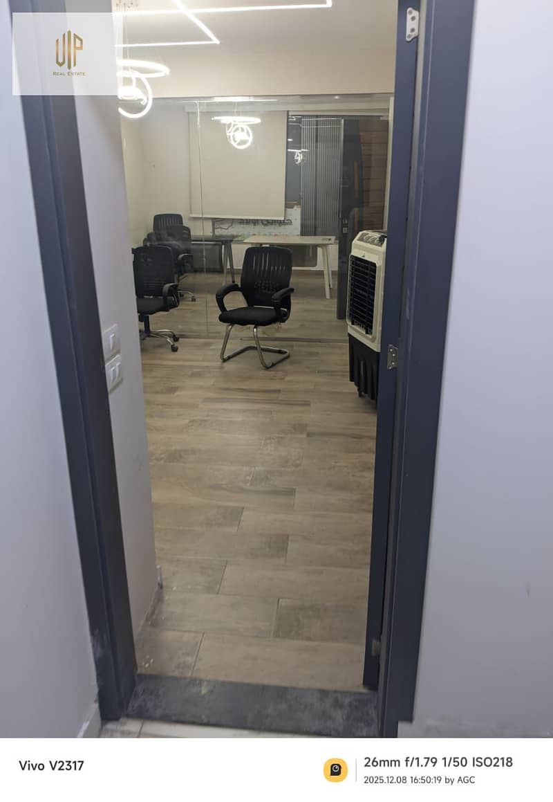 15 WhatsApp Image 2025-12-08 at 5.30. 30 PM. jpeg