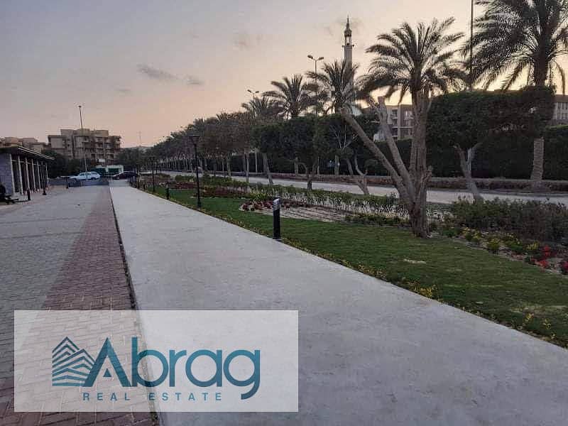 9 WhatsApp Image 2025-12-09 at 3.48. 44 PM. jpeg