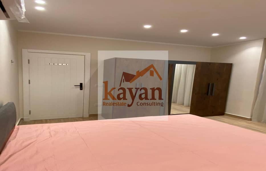 12 WhatsApp Image 2025-12-09 at 12.33. 33. jpeg