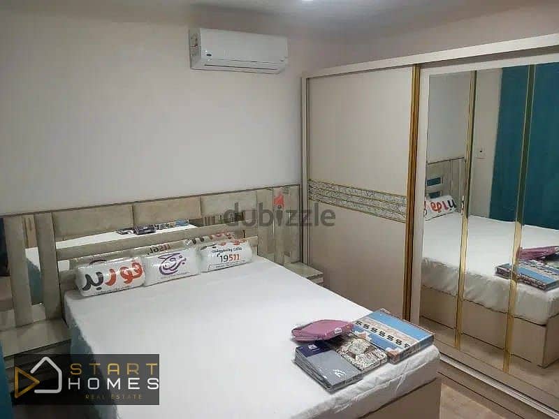 5 WhatsApp Image 2025-12-11 at 11.16. 45 AM. jpeg