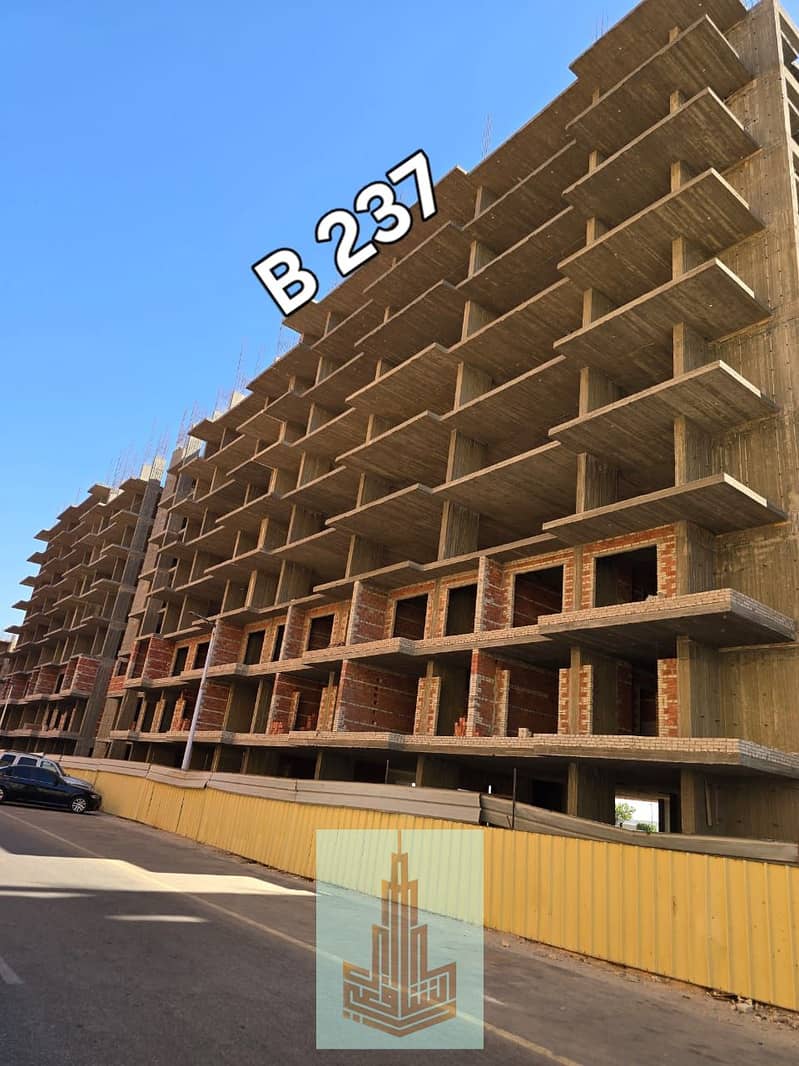 4 IMG-20251211-WA0005. jpg