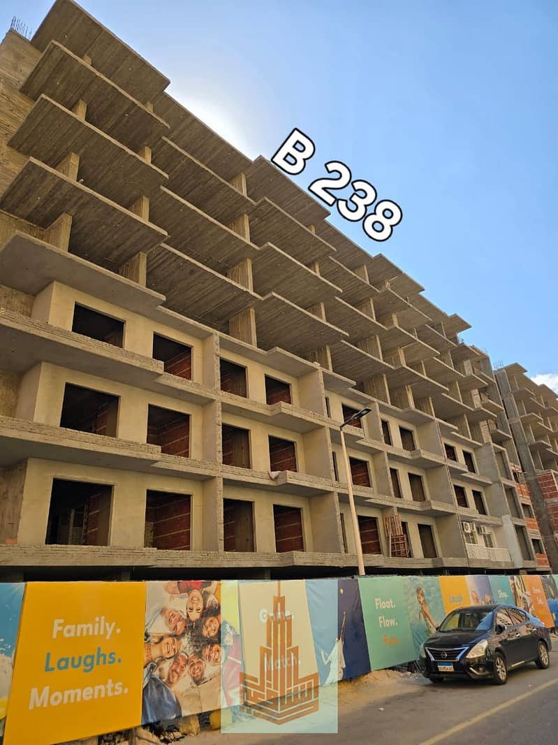 6 IMG-20251211-WA0006. jpg