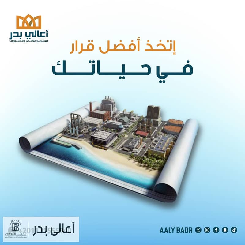 WhatsApp Image 2023-10-17 at 1.38. 58 PM (2). jpeg WhatsApp Image 2023-10-17 at 1.38. 58 PM (2). jpeg