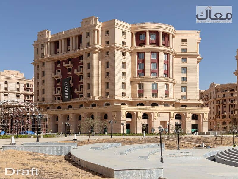 8 WhatsApp Image 2025-12-09 at 6.15. 21 PM. jpeg