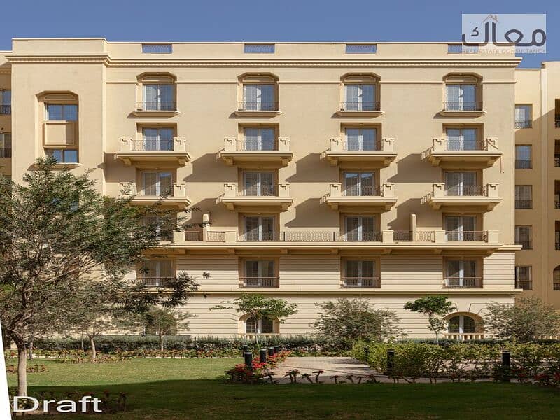 25 WhatsApp Image 2025-12-09 at 6.15. 33 PM. jpeg