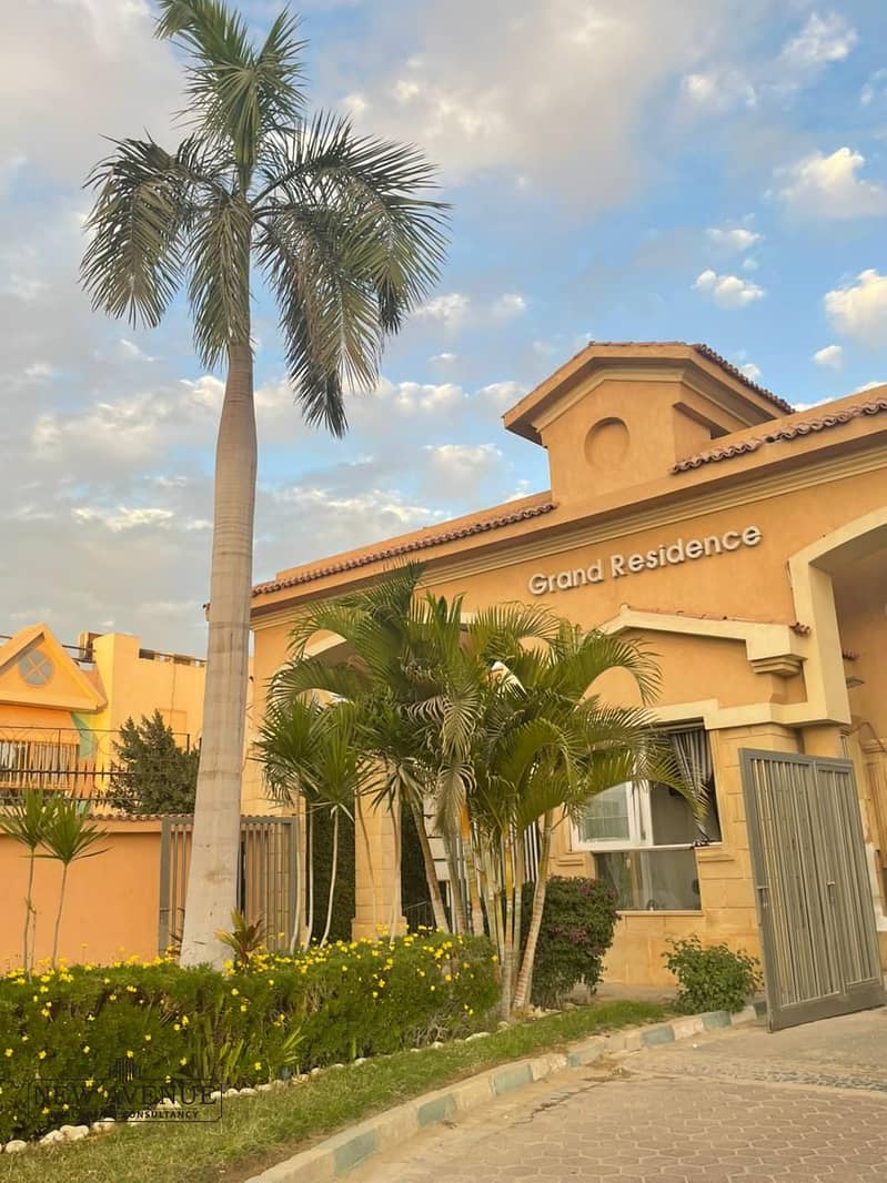 5 WhatsApp Image 2025-12-08 at 12.18. 31 PM (2). jpeg