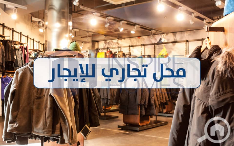 12 shop rent (9). jpg