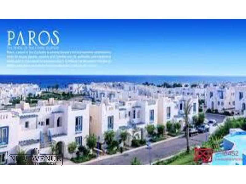 3 WhatsApp Image 2024-07-28 at 3.39. 26 PM. jpg