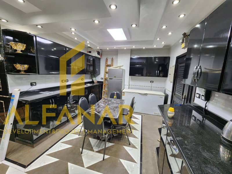 11 WhatsApp Image 2025-12-10 at 13.42. 07. jpeg