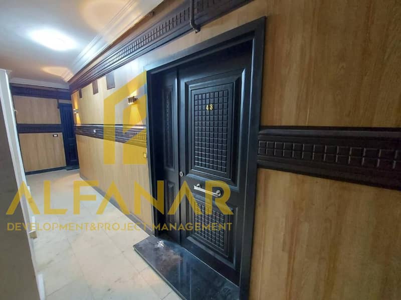 20 WhatsApp Image 2025-12-10 at 13.42. 12. jpeg