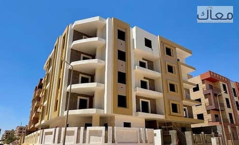 شقة 3 غرف نوم للبيع في القاهرة الجديدة، القاهرة - 17c86208-1eba-4246-915d-226e15a17d49. jpeg