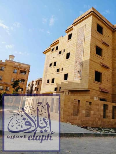 شقة 2 غرفة نوم للبيع في القاهرة الجديدة، القاهرة - 77837933-f83b-4019-bcef-d7007690fa35. jpg شقة 2 غرفة نوم للبيع في القاهرة الجديدة، القاهرة - 77837933-f83b-4019-bcef-d7007690fa35. jpg