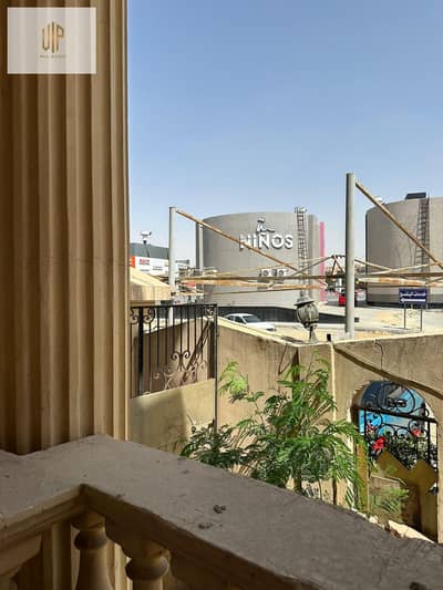 دوبلكس 3 غرف نوم للبيع في القاهرة الجديدة، القاهرة - WhatsApp Image 2025-12-06 at 8.14. 14 PM. jpeg دوبلكس 3 غرف نوم للبيع في القاهرة الجديدة، القاهرة - WhatsApp Image 2025-12-06 at 8.14. 14 PM. jpeg