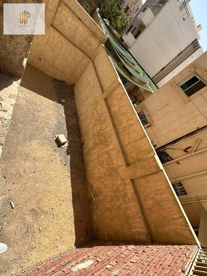 12 WhatsApp Image 2025-12-06 at 8.14. 15 PM (3). jpeg