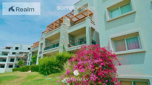 شاليه 2 غرفة نوم للبيع في سوما باى، البحر الأحمر - 27b9ed45-3836-4f98-a682-e4abcbdcb6e5. jpeg