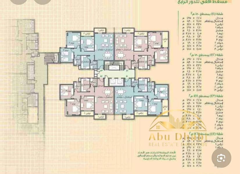 8 af284d18-babf-4691-af35-3cf3ab8b1677. jpg