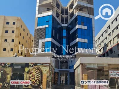 Office for Rent in New Cairo, Cairo - OA080 (1). png