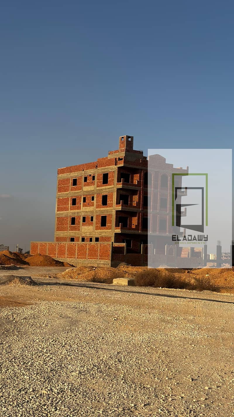 3 IMG-20251130-WA0077. jpg