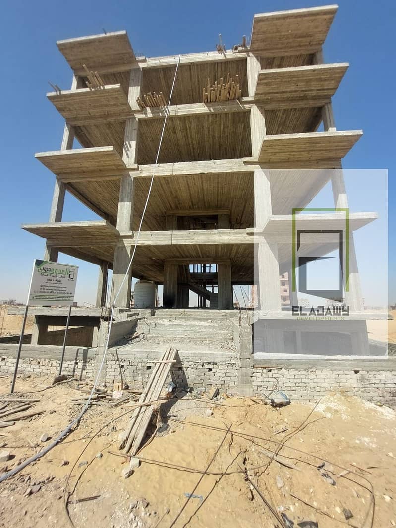 4 IMG-20251111-WA0001. jpg