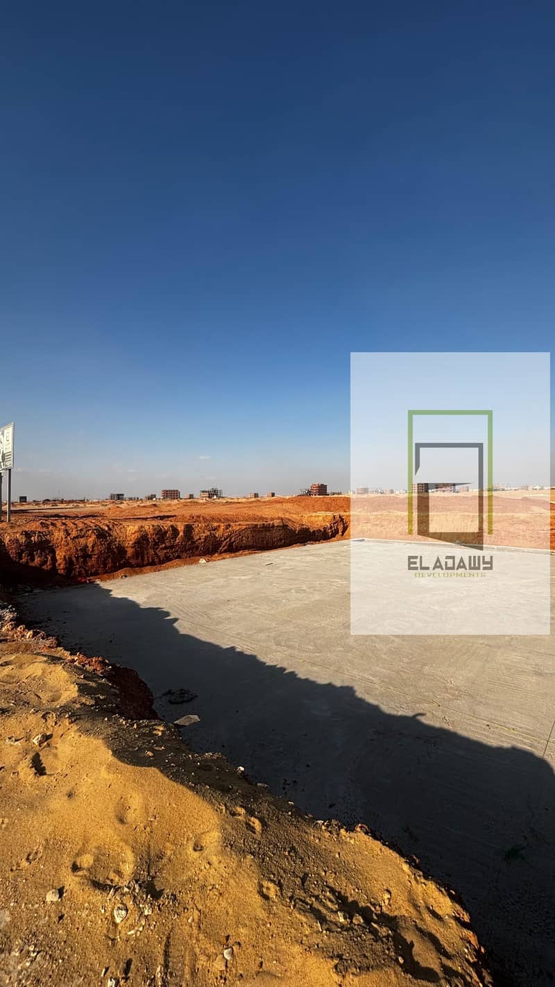 6 IMG-20251130-WA0048. jpg