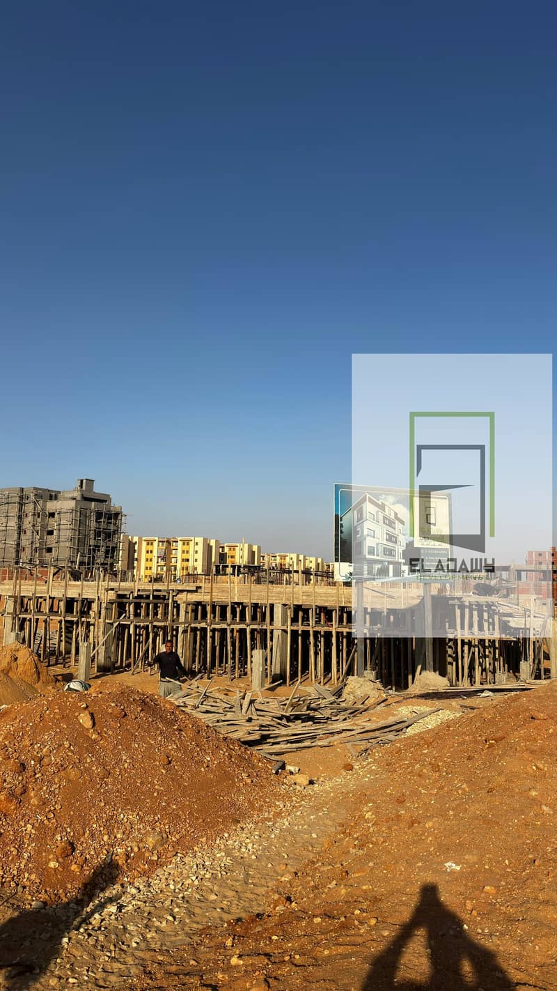 7 IMG-20251130-WA0054. jpg