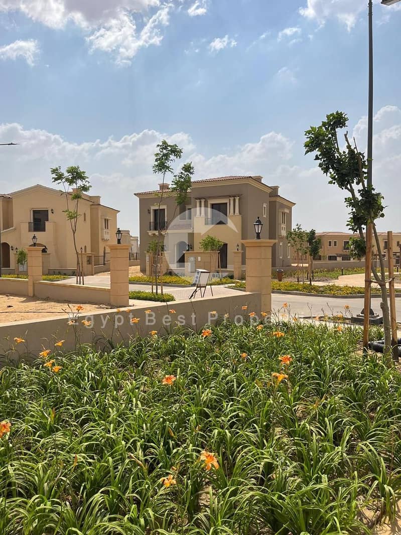 9 WhatsApp Image 2025-12-01 at 5.18. 15 PM. jpeg