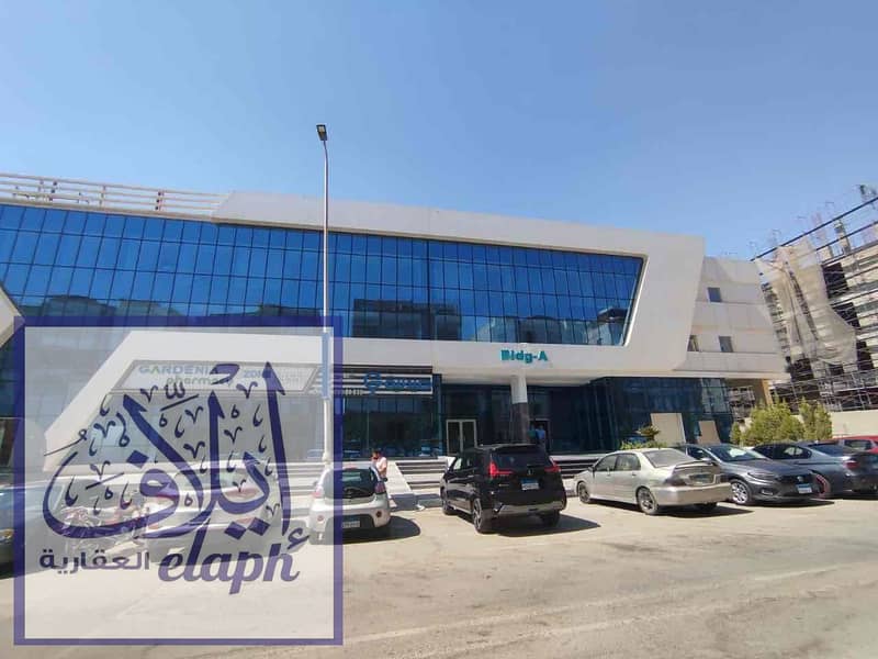 8 ace8a542-ee06-40ad-a483-cd6f3ffc6489. jpg