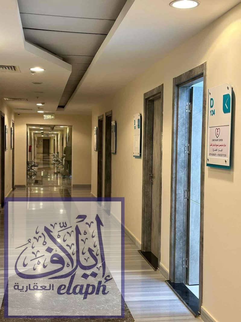 14 15b5fe6c-42cf-4d12-b379-84f45d7e58d3. jpg