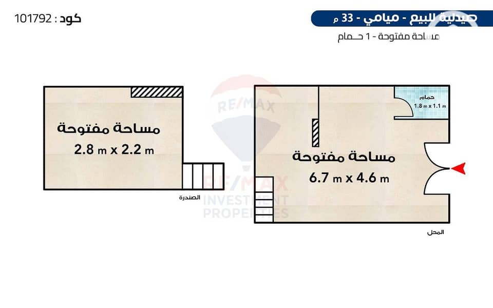 WhatsApp Image 2025-12-10 at 16.03. 46_dd1560f1. jpg WhatsApp Image 2025-12-10 at 16.03. 46_dd1560f1. jpg