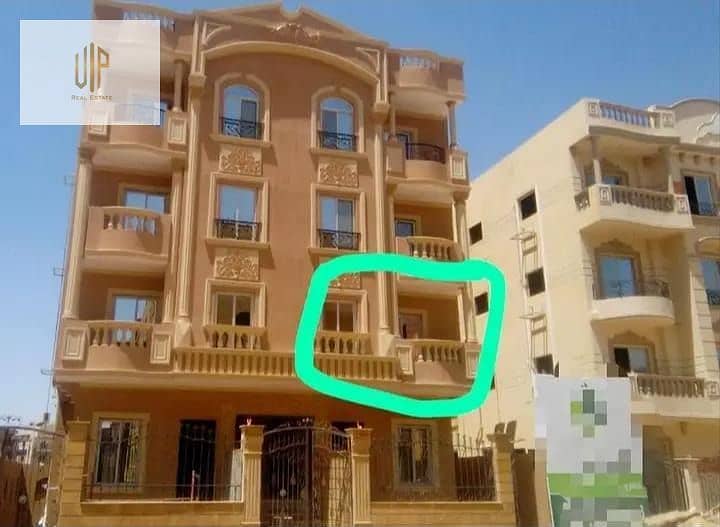 2 WhatsApp Image 2025-12-11 at 6.53. 21 AM. jpeg