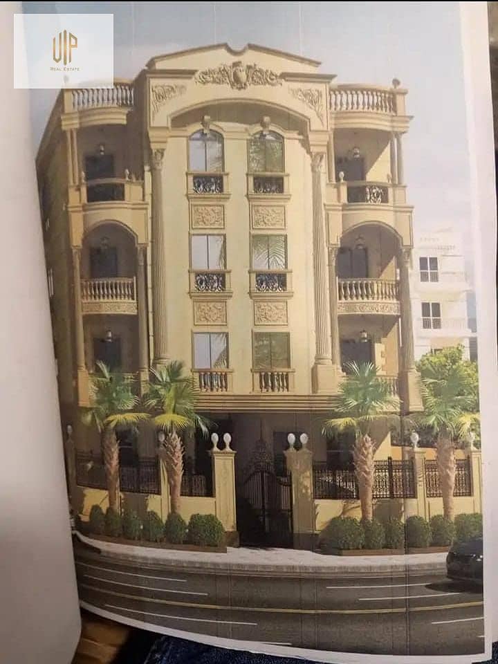 4 WhatsApp Image 2025-12-11 at 6.53. 22 AM (2). jpeg