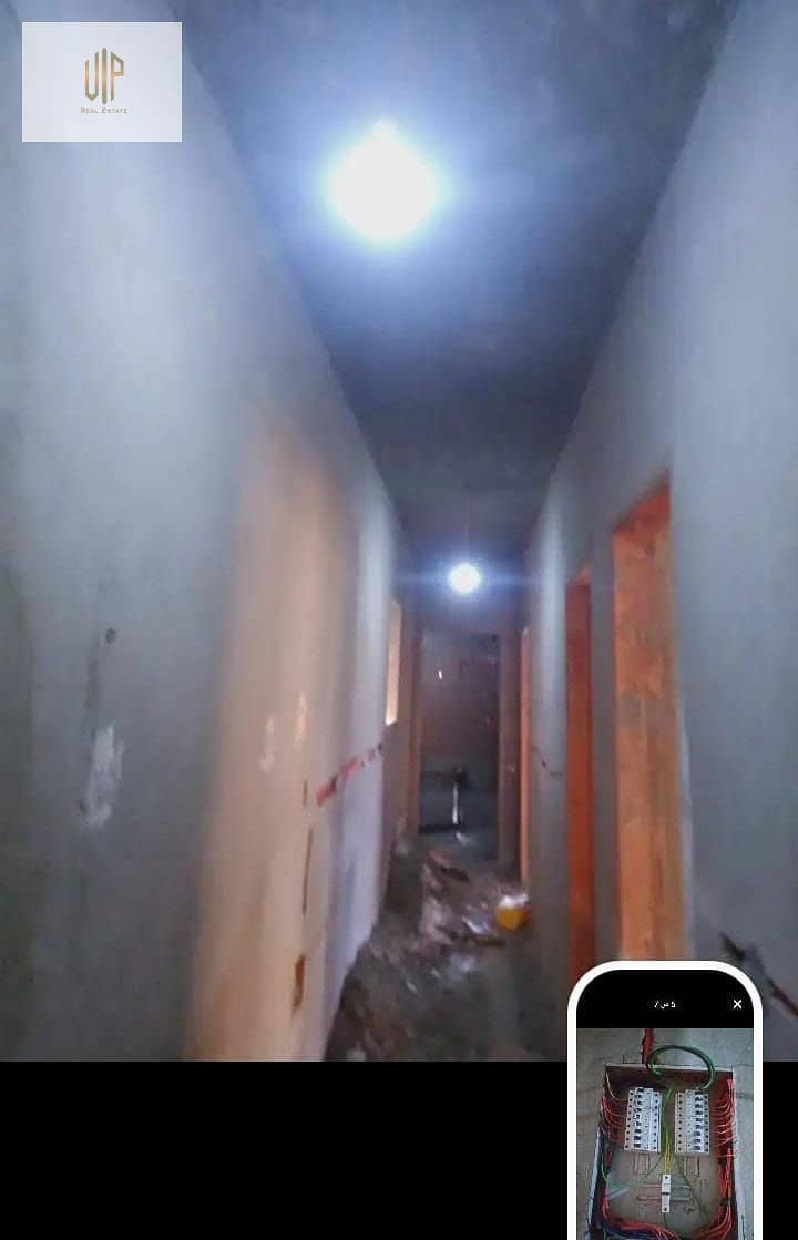 5 WhatsApp Image 2025-12-11 at 6.53. 22 AM. jpeg