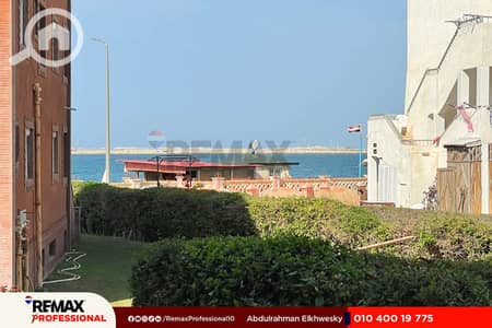 2 Bedroom Chalet for Sale in Maamoura, Alexandria - 1. jpg