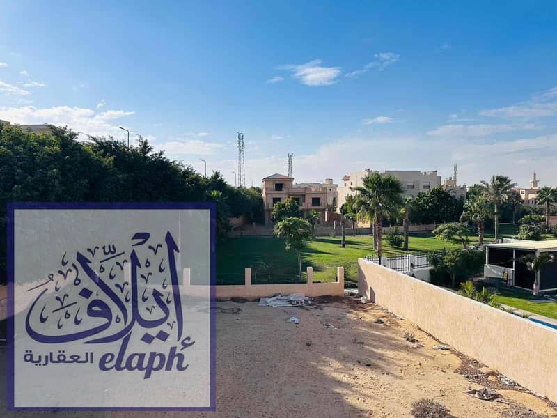 6 473958c8-5853-43ee-9f87-0344a5a8c6b0. jpg