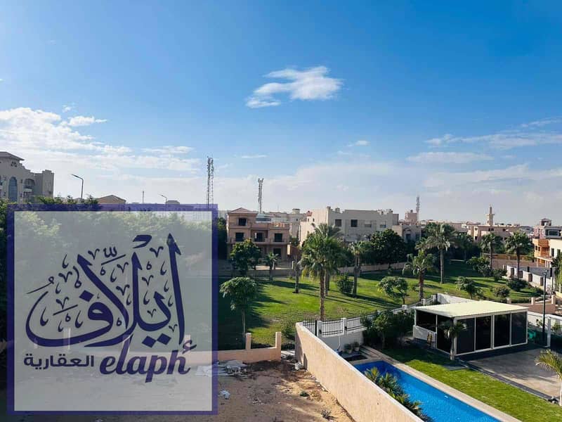 15 2d69894d-84d6-4f5d-9e1a-e363be361b29. jpg