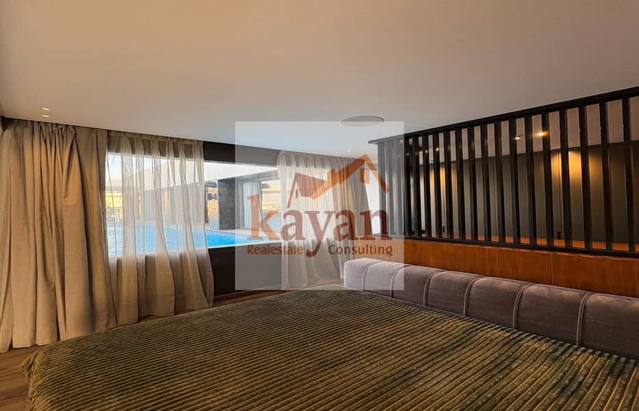 26 WhatsApp Image 2025-12-09 at 12.34. 21 (1). jpeg