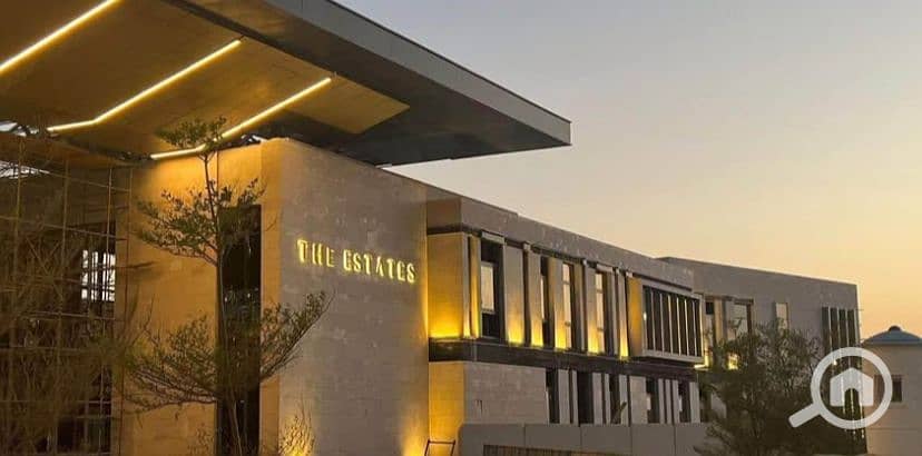 10 WhatsApp Image 2025-12-11 at 11.39. 28 AM (2). jpeg