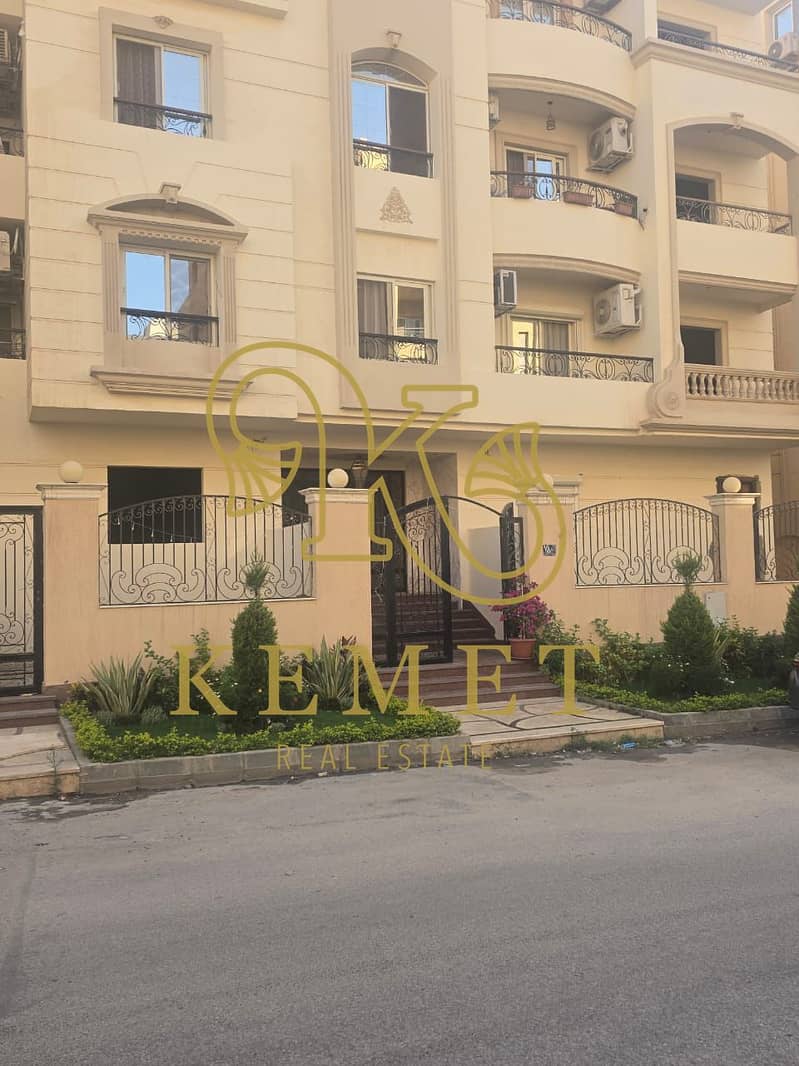 4 WhatsApp Image 2025-12-08 at 19.46. 47_cf758ef4. jpg