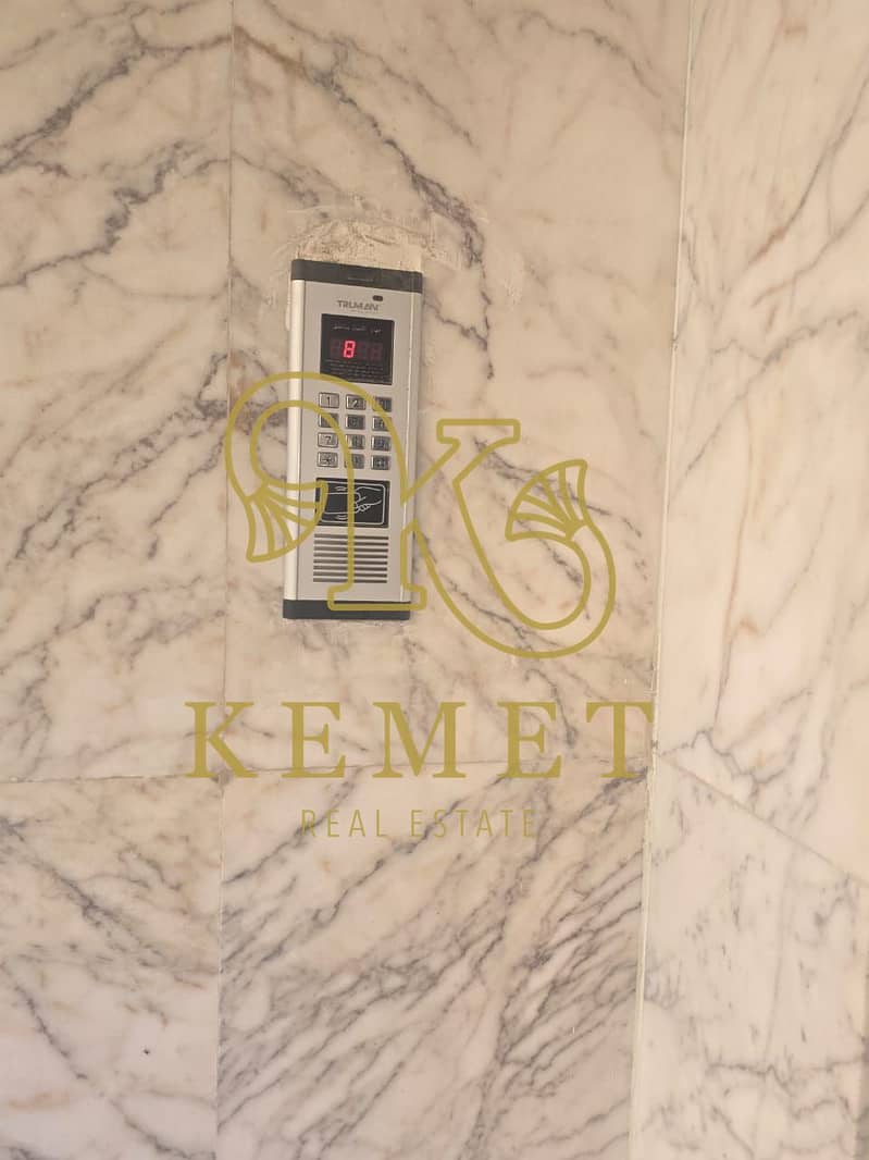 9 WhatsApp Image 2025-12-08 at 19.46. 45_0b4d708e. jpg