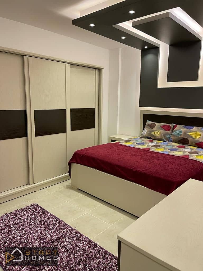 8 WhatsApp Image 2025-12-11 at 12.11. 33 PM. jpeg