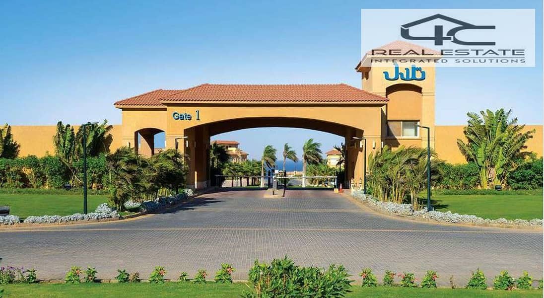 7 WhatsApp Image 2025-12-06 at 3.46. 44 PM (7). jpeg