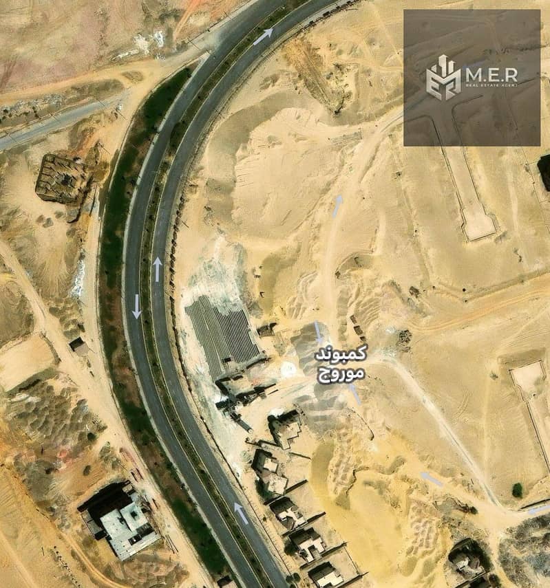 4 IMG-20251211-WA0260. jpg