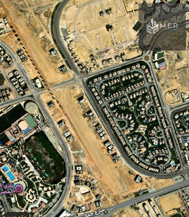 7 IMG-20251211-WA0263. jpg