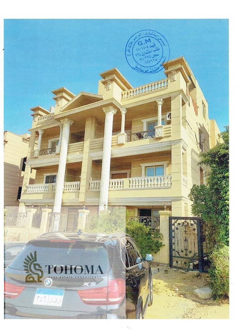 2 9981395e-8d11-4841-8e43-2b2d392c49ec. jpg