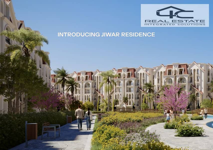 12 تجربتي-مع-ديمرا-removebg-preview. png