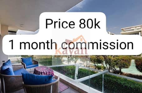 فلیٹ 3 غرف نوم للايجار في القاهرة الجديدة، القاهرة - 59b480c2-efbd-4981-b4b4-10432c215e5b. jpg