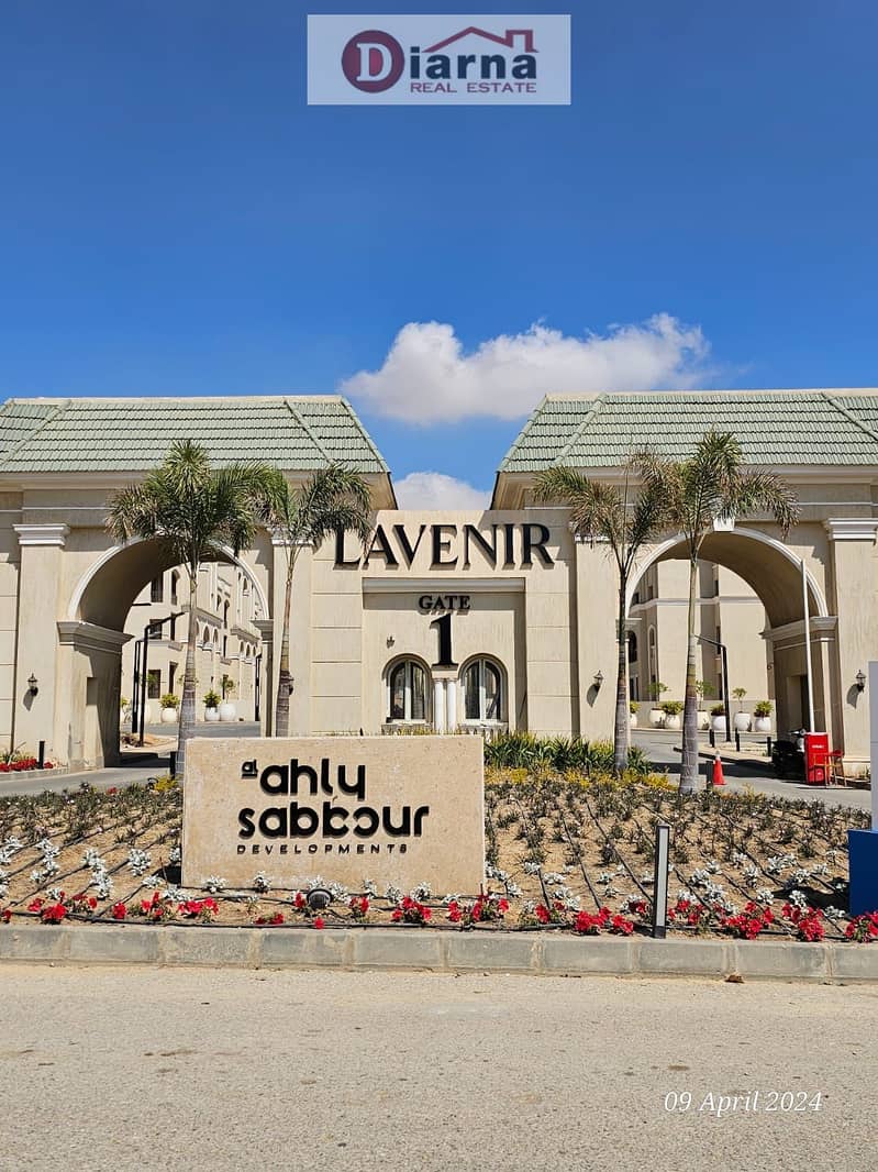 13 WhatsApp Image 2025-05-18 at 6.05. 37 PM (9). jpeg