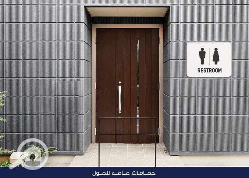 9 WhatsApp Image 2025-12-07 at 11.24. 05. jpeg