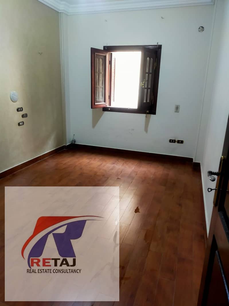 6 WhatsApp Image 2025-12-11 at 12.38. 48 PM (1). jpeg